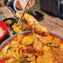 행복포차통닭 이미지
