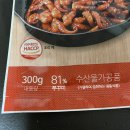 아리유(Ariu)