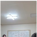 카이스트학원 이미지