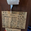영진슈퍼 이미지