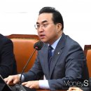 대오정비 이미지