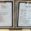 에스플로리아뷰티헬스