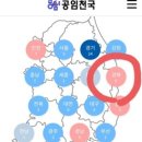 공임천국 터보카정비 네이버블로그