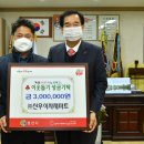 (주)신우식자재마트 이미지