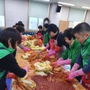 부곡1동경로당 이미지