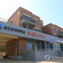 영덕SK텔레콤 이미지