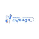 소독회사정가 네이버블로그
