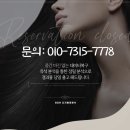 포렌식데이터부산휴대폰복구 이미지