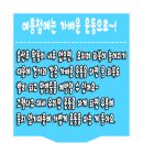 아시아드 메디칼 빌딩 이미지