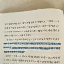 수고했어요🙏 이미지