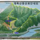 정양리 마을회관 Daum카페