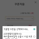 비비큐고양 - 고양시 덕양구 꽃내음2길 52-2 | 비비큐고양
