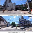 중동공영주차장 이미지