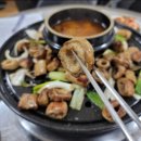 종로5가곱창