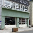 동명동 파스타 BUUK 부엌간 동명점 동명동 맛집에서 엔초비오일파스타 만족한 후기