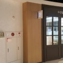 실과바늘옷수선 이미지