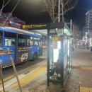 대구전자담배 총판 베이프렌드 새롭게 오픈한 매장