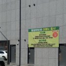 덕계로7길 이미지