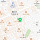 우리가502정육식당 이미지