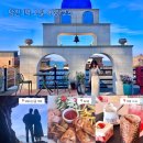 유로코피자당진석문점 | 당진 1박 2일 커플 여행 | 바다뷰 브런치 맛집부터 왜목마을에서 머무른 기록 🌊💙