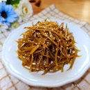 조림이네 이미지