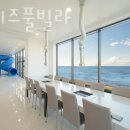 펀지키즈풀빌라1 이미지