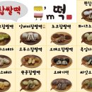 부강상가시장 이미지