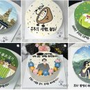제이제이씨스터즈 이미지