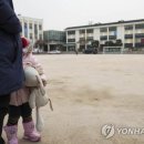 화성장안초등학교석포분교장 이미지