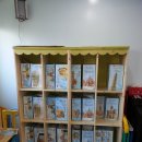 파란나무 유치원 이미지