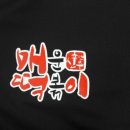 일러스트하컴