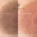 더나인뷰티 이미지