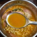 돈해진미 부대찌개