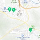아우름플러스영수학원