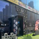 606 | 명지 빠네 파스타 맛집 가성비 좋은 룸606 국제 신도시점 후기