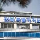 전북개별환경 이미지