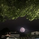 동산게임장 이미지