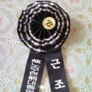 우성골프스쿨 이미지