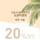 어뮤트 네이버블로그