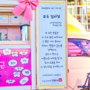 예산중앙초등학교 이미지