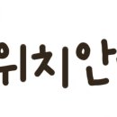 소표국수 월촌역점