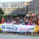 피자2001 이미지