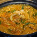 함정 낙곱새 이미지