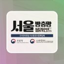 광명테크노타운 이미지