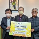 태경산업㈜ 이미지