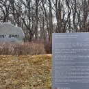 검바위역 이미지