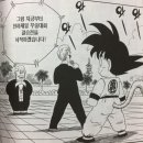 보세거리 이미지