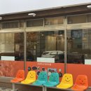 행복한오리구서 이미지