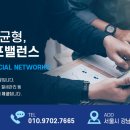 머니라이프밸런스