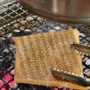 발산 갈비살 이미지